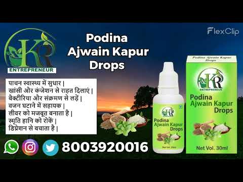 KR Podina ajwain kapur drop