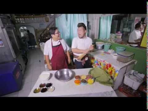 บ๊ะจ่าง