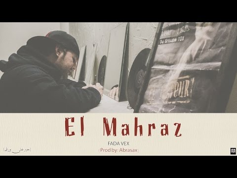 FADA VEX  - El Mahraz  (13)