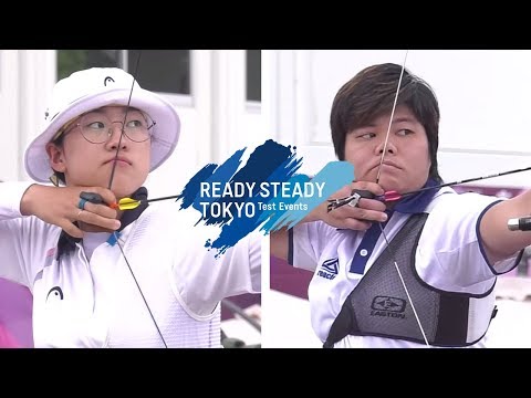 Yee Hiu Tung v An San – recurve women 1st round | Tokyo 2020 Olympic Test