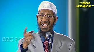 VEDA AUR QURAN MEIN FARK KYA HY ?? || DR ZAKIR NAIK || HINDI || JARUR DEKHEIN || NICE REPLY ||💯💯✔️✔️