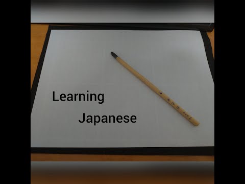 Learning Japanese Ep 12 -- Hiragana ら　り　る　れ　ろ