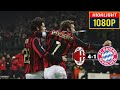 AC MIlan v Bayern Munchen 4-1: #UCL 2005-06 1/8 final - Spanish Commentary - HD