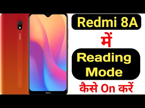 How to enable reading mode in Redmi 8A || Redmi 8A me reading mode kaise enable kare ||