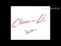 Chun - Li - Nicki Minaj (Clean Version/Audio)
