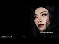 HILANG SEMUA JANJI LIRIKmusik