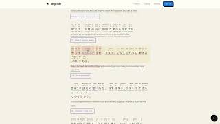The MISSING piece in comprehensible input