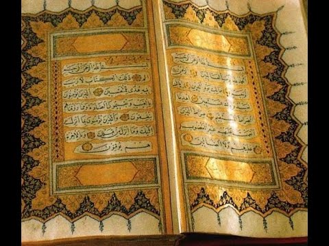 Kur'ân-ı Kerîm'e Hürmet - Cuma Hutbesi - 4 Şubat 1983