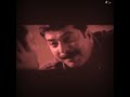 Black Movie Whatsapp Status Mammootty