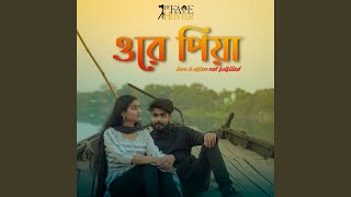 Ore Piya song artwork