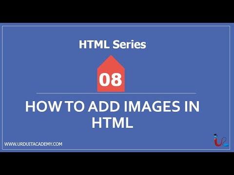 HTML series Lecture 1 Introduction to HTML