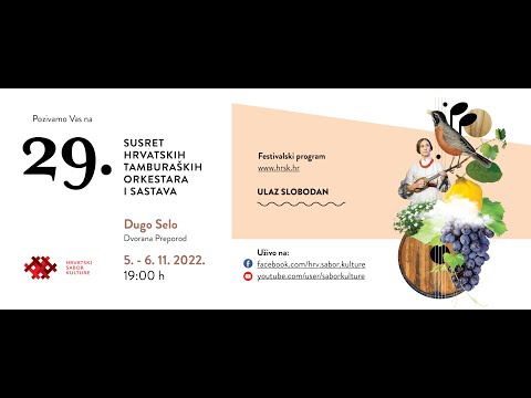 Stariji tamburaški orkestar Tamburaškog društva „Ferdo Livadić“, Samobor