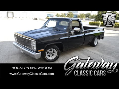 1985 Chevrolet Pickup (CC-2001009) for sale in O'Fallon, Illinois