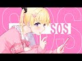 Shinymas SOS Covered By Yumehoshi Moka Covered