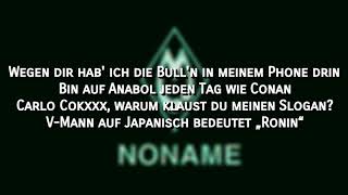Fler - NONAME (Official HQ lyrics) (Text)