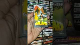 Download lagu Jallad Audio Cassette (1995) #shortvideo mp3 Download lagu Jallad Audio Cassette (1995) #shortvideo mp3