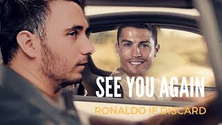 CRISTIANO RONALDO 95 IF ABGESTOßEN - SEE YOU AGAIN MY FRIEND! | FIFA 17 RONALDO DISCARD CHALLENGE