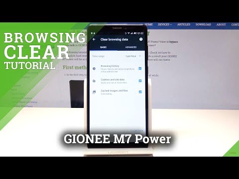 How to Clear Browser Data in GIONEE M7 Power - Delete Cookies & History