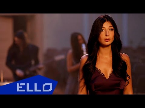 Ольга Ракицкая и группа #МОЙГОРОД — Пускай