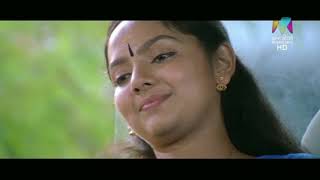 Download lagu Hara Hara Hara Shankara Rasikan Malayalam Movie So... mp3