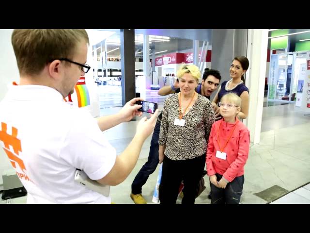 Шоу-програма