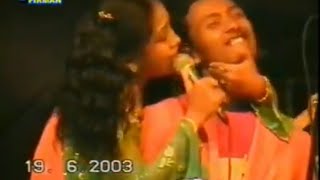 Download lagu SEJUTA LUKA - Dian Karini - OM PALAPA 2003 mp3