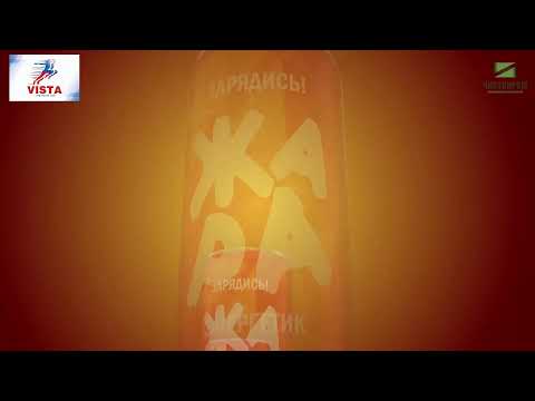 ⚽Vista Cup 2021. "ARLAN" - "Туран" (2008-09 г.р.)