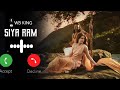Janam Janam Ki Khoj bataen Ram ringtone new ringtone viral Ram Ram