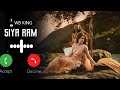 Janam Janam Ki Khoj Bataen Ram Ringtone New Ringtone Viral Ram Ram