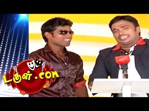 Dougle.com | November 21, 2016 | Mullai Kothandam - Semma Comedy