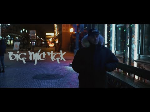 Big Mic Tgk - Ural Cypher Freestyle Battle (Видеоприглашение)
