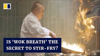 Wok hei: why do stir-fry dishes taste better with the ‘breath of the wok’
