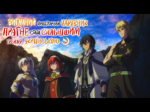 Юріка Кубо - відео обкладинка