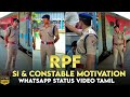 RPF SI Constable Railway Protection Force Whatsapp Status Video