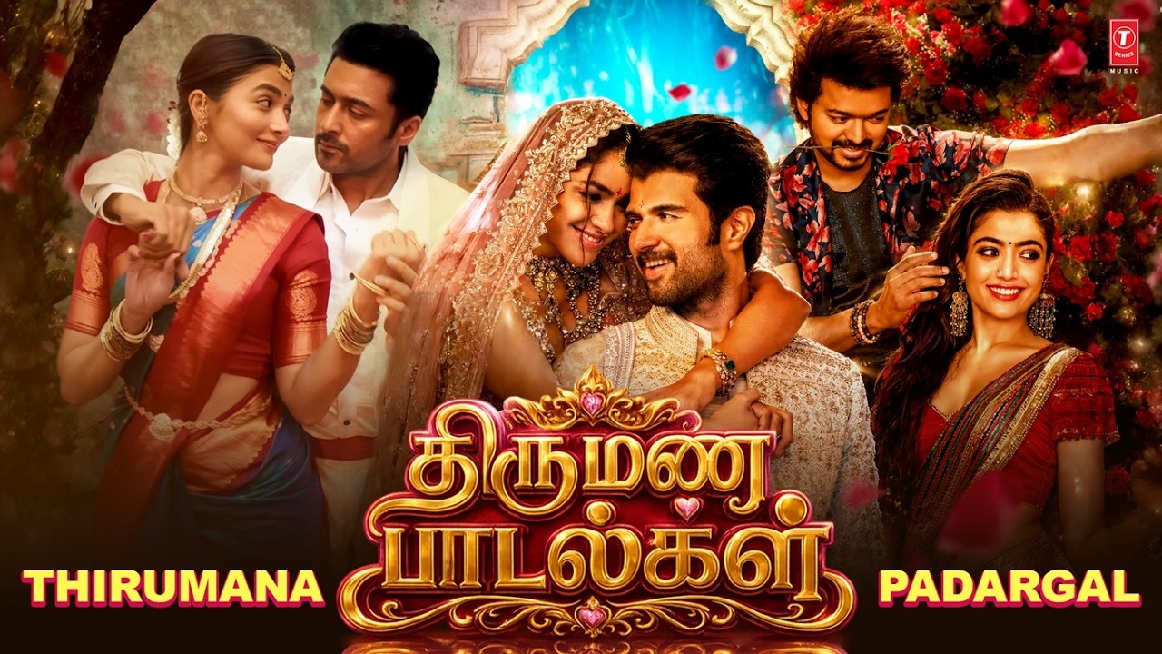 Live: Thirumana Padargal Playlist | Tamil Marriage Songs | Ultimate Marriage Playlist | Live Musical
