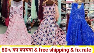 Fancy Gown Market In Ahmedabad | Designer Croptop Market | Ahmedabad Ethnic Wear Market