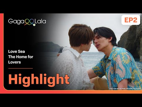 I want to sleep with you... and here is the bed😈 in "Love Sea The Home for Lovers" EP2 on GagaOOLala