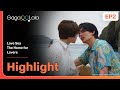 I Want To Sleep With You And Here Is The Bed In Love Sea The Home For Lovers EP2 On GagaOOLala