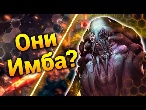 Лучшая Новая Раса в Старкрафте [Keiron] ● StarCraft 2
