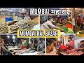 MUMBAI NAL BAZAR নাল বাজারের ভিতরের দৃশ্য मुंबई 