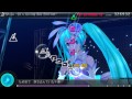 Project Diva F 2nd (PS3) - SPiCa -39's Giving Day ...