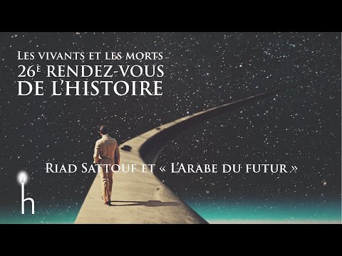 Riad Sattouf et L’Arabe du futur