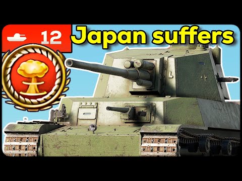 The Chi-Ri Suffers In War Thunder