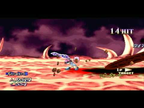 Tales of Eternia Boss Battle 24 (Living Armor/NL)HQ
