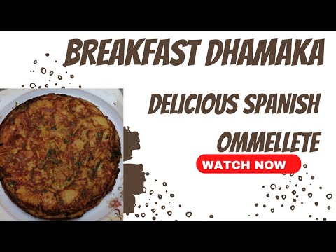 Spanish Omelette Recipe | Breakfast Special | Full review by Mrs Khan
