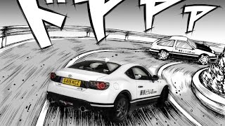 JoJo Initial D