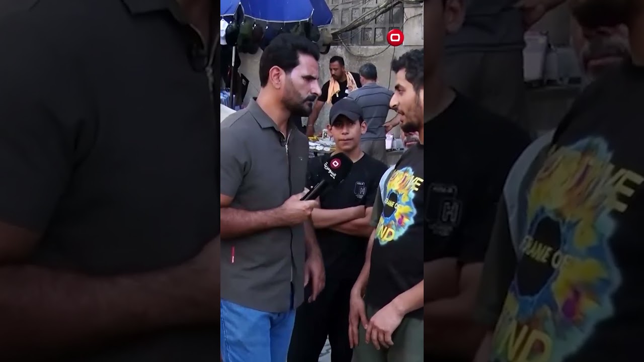 فيديو | عندي "دوالي" برجلي اروح للمستشفى ياجلوني 7 اشهر #shorts