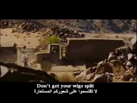 Caravan of Love - Arabesque feat Nova Emad