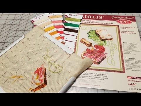Incredibly Stitchable Bacon -- Riolis #1685 Lunch -- Cross Stitch Kit Review