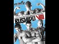 Bushido 8 Full Event